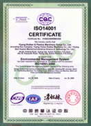 http://lvidou.cn/cn/img/zs_21_s.jpg