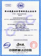 http://lvidou.cn/cn/img/zs_17_s.jpg