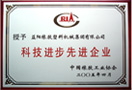 http://lvidou.cn/cn/img/zs_5_s.jpg