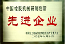 http://lvidou.cn/cn/img/zs_1_s.jpg