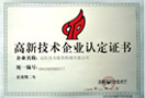 http://lvidou.cn/cn/img/zs_6_s.jpg