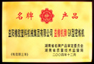 http://lvidou.cn/cn/img/zs_4_s.jpg