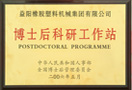 http://lvidou.cn/cn/img/zs_25_s.jpg